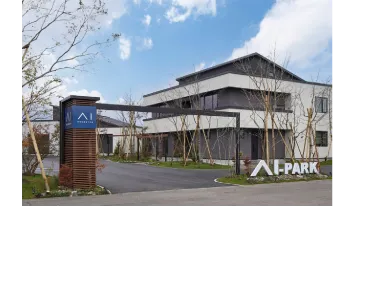 アイパーク苫小牧